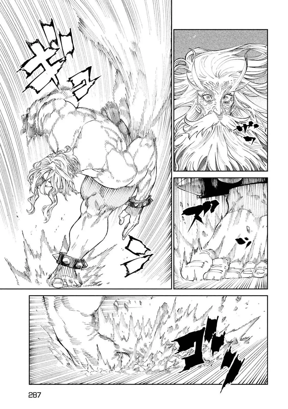 Tenkaichi - Nihon Saikyou Mononofu Ketteisen Chapter 20 42